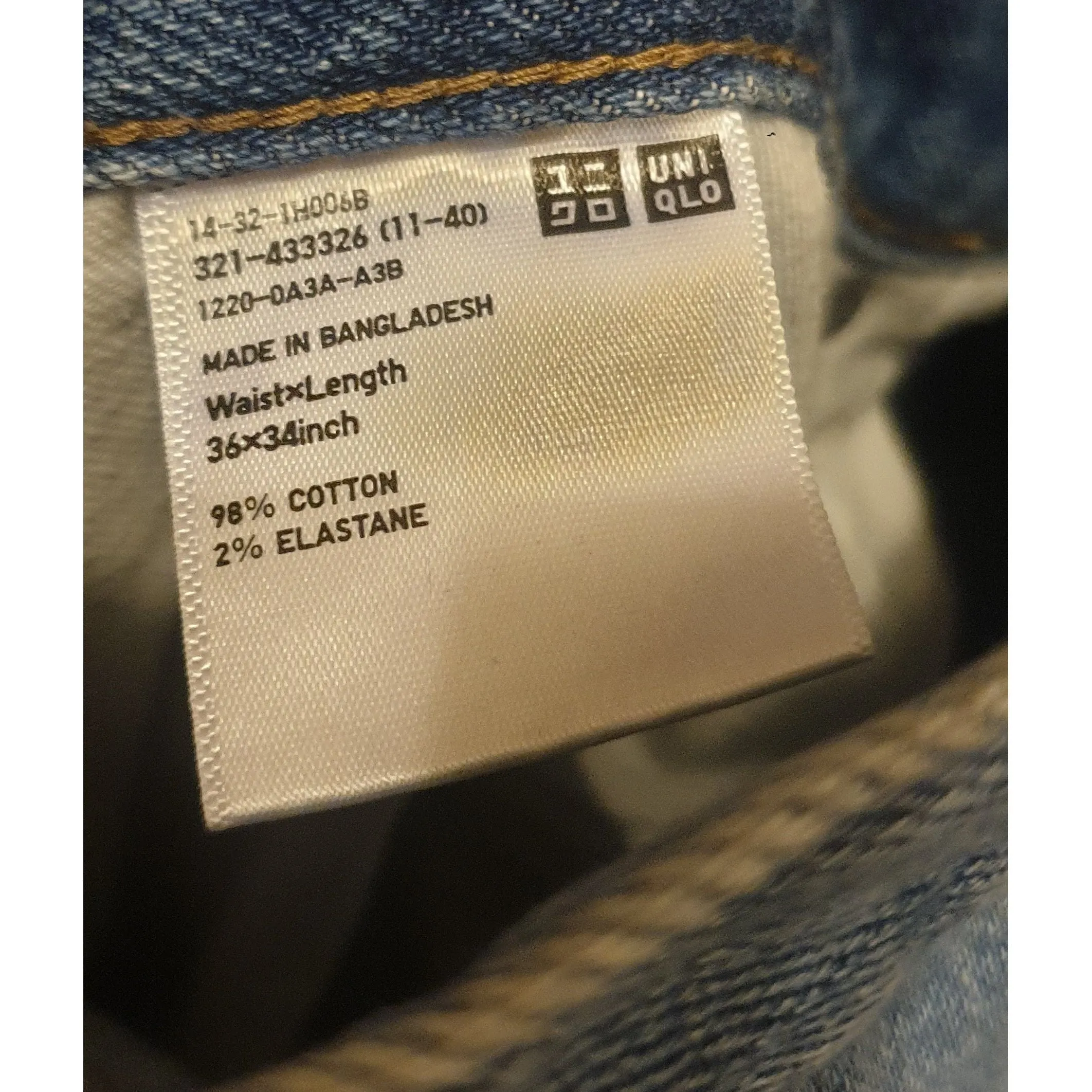 Uniqlo light denim straight leg style jeans size 36 (best fits size 16-18)